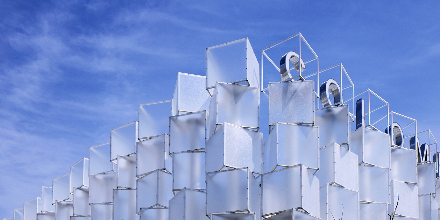 Colombia Pavilion Osaka 2025